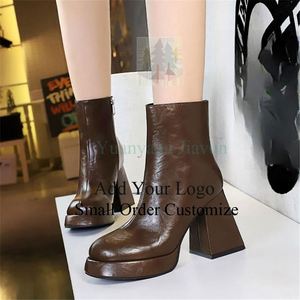 Botas de Mujer Elegantes, de Inyección, Cementadas, Casuales y a la Moda - Product Image 1