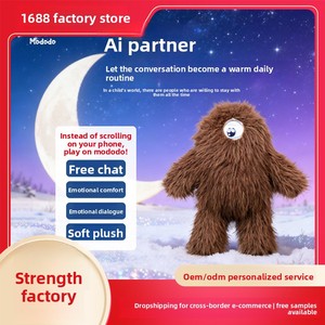<span class=keywords><strong>Robot</strong></span> jouet intelligent en peluche IA transfrontalier, directement de l'usine, animal électronique avec vocalisation musicale, compagnon émotionnel, cadeau - Product Image 4