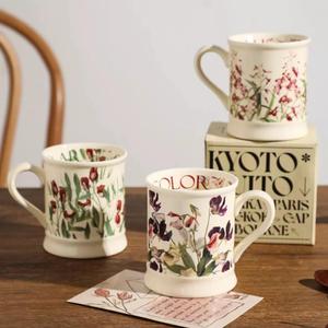 <span class=keywords><strong>Tasse</strong></span> en porcelaine <span class=keywords><strong>vintage</strong></span> à fleurs peintes à la main, tasses à café en céramique rétro à motif floral français avec poignée pour le petit-déjeuner, le lait ou les boissons - Product Image 1