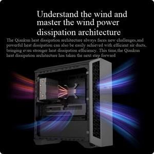 E-sports Gaming Desktop <b>Computer</b> R7000P Designer Desktop <b>Computer</b> Desktop <b>Computer</b> Desktop <b>Computer</b> - Product Image 3