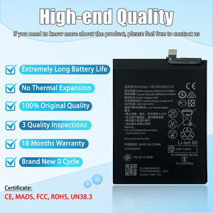 Batterie de téléphone de haute qualité pour Xiaomi pour Redmi 10 10c 10a 9t 9a 13c 8 5 5a 9 12 9c batterie d'origine série batterie de remplacement - Product Image 2