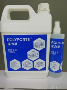 Polyforte, долговечный, экономичный для ткани, ПВХ, пластика, устранение контакта, статический Антистатический спрей - Product Image 4