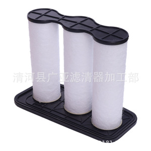 Filtre à air Wei Brand Mocha pour H6S Weipai Latte II Big Dog 2021 2022 - Pièces détachées auto - Product Image 2