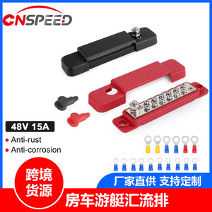 CNSPEED 12 Way Terminal Block 8V 150A ตัวเชื่อมต่อสายไฟสำหรับระบบไฟฟ้าเรือ RV - Product Image 5
