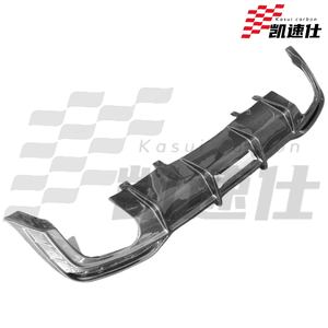 Diffuseur de pare-chocs arrière en fibre de carbone de style KB pour <span class=keywords><strong>Audi</strong></span> A5 <span class=keywords><strong>S5</strong></span> B9.5 Sline RS5 Coupé <span class=keywords><strong>2</strong></span> portes, kit carrosserie de pare-chocs arrière sport - Product Image 2