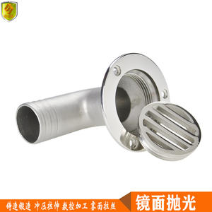 Couvre-drain réglable en acier inoxydable 316 avec sortie de drain marine extérieure de 32 mm pour bateaux et yachts - Product Image 3