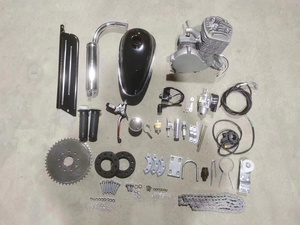Offre Spéciale Moteur monocylindre 2 temps pour Pocket Bike tout-terrain complet 50/60/80/100/110cc - Product Image 2