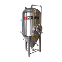 Machine de fabrication de bière, machine de fermentation de bière pour petites entreprises, cuve de fermentation à fond conique en acier inoxydable 304