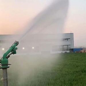 Big Rain Gun <b>Sprinkler</b> 360 Gear Drive Long Range 65M Rain Gun <b>Sprinkler</b> 50 Meter for Efficient Farm <b>Irrigation</b> System - Product Image 2