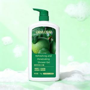 도매 포멜로 잎 바디워시 샤워젤 천연 추출물 오일 컨트롤 상쾌한 장시간 지속되는 향기 부드러운 클렌징 - Product Image 4