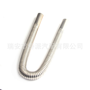 Silencieux d'échappement universel en acier inoxydable, longueur 60 cm - 120 cm, pour pièces de chauffage de stationnement diesel automobile - Product Image 4