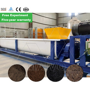 เครื่องผสมปุ๋ยเครื่องผสมป้อนปุ๋ยเครื่องทำปุ๋ยอินทรีย์ - Product Image 1