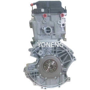 <span class=keywords><strong>PRECIO</strong></span> DE FÁBRICA Ford 1.5L Motor de <span class=keywords><strong>3</strong></span> <span class=keywords><strong>cilindros</strong></span> M1DA Conjunto de motor para Ford Focus Fiesta <span class=keywords><strong>EcoSport</strong></span> - Product Image 5