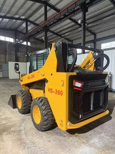 Chargeuse compacte à quatre roues motrices HS260 pour travaux agricoles et de construction, multi-usages, certifiée CE - Product Image 6