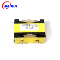 BAIRUI PQ4015 10uH 13A Inducteur de puissance à fil plat à faible DCR avec noyau en ferrite, bobine d'induction de sortie DIP pour convertisseur DC-DC et onduleur solaire 180