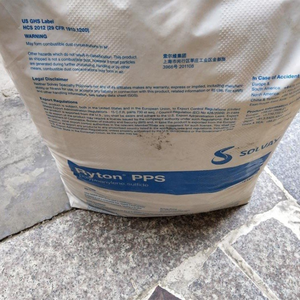 Solvay PPS CF30 TS0/P-6/BR111/R-4-230BL 230NA 240BL 240NA 270BL 300 270NA 220NA 220BL 242/R-7-232/P-4/PR25/PR26/PR27/PR33/PR34 - Product Image 6