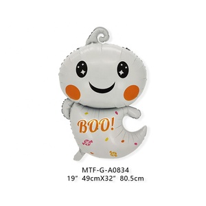 Palloncini <span class=keywords><strong>a</strong></span> Forma di Zucca della Serie Halloween MTF all'Ingrosso per Decorazioni di Feste e Festival - Product Image 4
