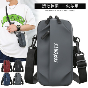Custom Waterproof Sports Arm Bag Outdoor Fitness Portable Phone Jogging Bag for <b>Running</b> Compatible - Product Image 1