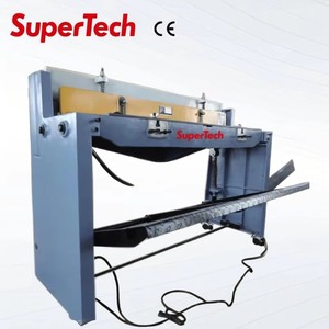 <span class=keywords><strong>Cisaille</strong></span> manuelle pour tôles Supertech Q01-1.25*2000mm, machine à <span class=keywords><strong>d</strong></span>écouper les plaques <span class=keywords><strong>d</strong></span>'acier à commande manuelle - Product Image 1