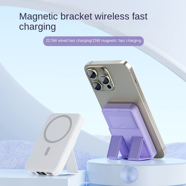 Magnetic Wireless Charging Battery 10000mAh Super Fast Charging Stand Large Capacity Portable Power Bank