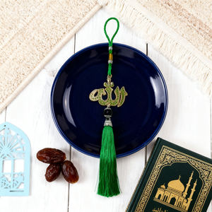 642192 PARTYMAKER Décoration murale/fenêtre islamique avec le nom d'<span class=keywords><strong>Allah</strong></span>, 32 cm de hauteur, gravure dorée, pompon en cristal vert, pour maison musulmane et voiture - Product Image 4