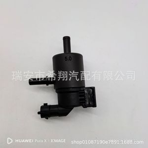 Válvula Solenoide 28910-2S000 para Kia K5, Filtro de Carbón, Modelo 5.0L 21-23 - Product Image 4