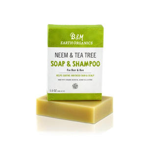 Jabón de Baño <span class=keywords><strong>para</strong></span> Bebé con Aceite de Semilla de Girasol Oem con Centella, Hidratante Delicado <span class=keywords><strong>para</strong></span> el Cuidado de la <span class=keywords><strong>Piel</strong></span> del Bebé, Jabón de Limpieza Suave <span class=keywords><strong>para</strong></span> el Cuidado del Cuerpo del Bebé - Product Image 1