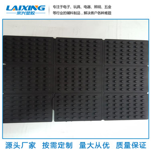 Bande d'étanchéité en mousse EVA Laixing pour fenêtres et portes, imperméable, anti-poussière, isolante, en plastique durable - Product Image 2