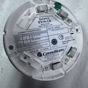 Consilium EV-H-CS 040005 Fire Alarm <b>Temperature</b> <b>Probe</b> EV-H-CS EV-H-CS EV-H-CS - Product Image 2