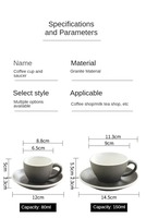 Ensemble tasse et soucoupe en céramique à texture granitique nordique, plusieurs capacités, cuisson haute température, pour café et restaurant