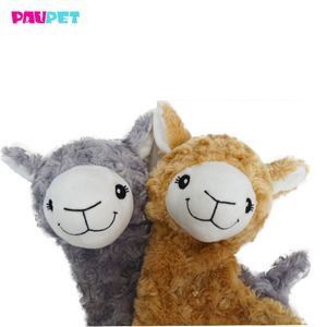 2020 Top Vendeurs <span class=keywords><strong>Amazon</strong></span> Chien Animal Protecteur Pour Animaux De Compagnie Chat En Peluche <span class=keywords><strong>Jouet</strong></span> Chien D'aspiration <span class=keywords><strong>Jouet</strong></span> Alpaga En Peluche - Product Image 3