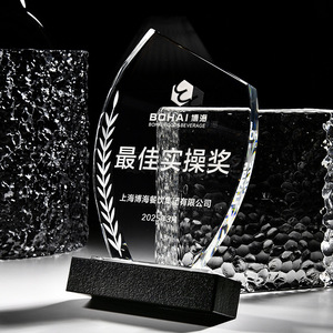 Crystal <b>Trophy</b> Medal Laser <b>Engraved</b> Uv Printing For Conference Awards Business Gifts - Product Image 3