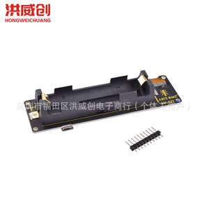 Module Wifi Esp8266 Am-33 avec écran OLED de 0,96 pouce pour le développement IoT - Product Image 2