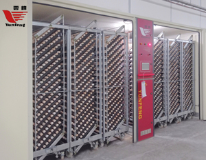 Máy Ấp Trứng Tự Động Công Suất Cao Chuyên Nghiệp YFDF-57600 - Product Image 1