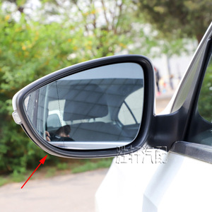 ฝาครอบกรอบกระจกมองหลังสำหรับ VW Sagitar Magotan B7 Passat CC Beetle Scirocco viloran Bora พลาสติกครบชุด - Product Image 5