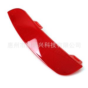 Reflector Rojo de Luz Antiniebla Trasera para Volvo S40 V50 2008-2015, Pieza de Repuesto para Luz Trasera de Automóvil, Número de Pieza 30763345 30763346 - Product Image 5