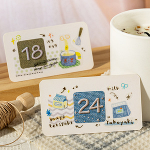 Paquete de 20 pegatinas de la serie Lista de Deseos de 50 <span class=keywords><strong>D</strong></span>ías, pegatinas de imitación de bordado para diario hecho a mano, collage decorativo DIY - Product Image 4