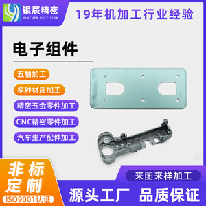 Boîtier en alliage de titane usiné sur mesure par CNC, plaqué or, pièces d'aviation de précision, forme irrégulière, OEM pour applications aérospatiales - Product Image 5