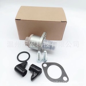 Soupape de dosage de carburant Toyota SCV 294200-0300 294200-0310 04226-0L030 pour injection diesel, transmission manuelle - Product Image 3