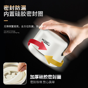 Stainless Steel Insulated <b>Lunch</b> <b>Box</b> 304 Food Grade Microwave Safe Cylinder Shape Solid Color Office Use - Product Image 5
