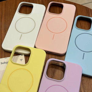 Stile moderno colorato in Silicone liquido custodia per telefono di personalizzazione magnetico Wireless ricarica Anti-goccia Cover del telefono per iPhone 17 - Product Image 2