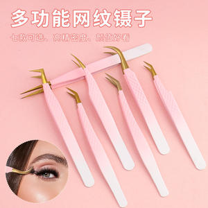 Pinces à cils Dragon pour extensions de cils, pinces à cils professionnelles pour volume, pinces à cils pour extensions de cils individuelles - Product Image 2