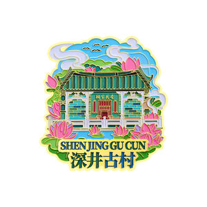 Aimants de réfrigérateur en métal créatifs de la série City personnalisés, aimants de réfrigérateur avec logo exclusif, aimants de réfrigérateur personnalisés, fournisseur en gros de cadeaux - Product Image 2