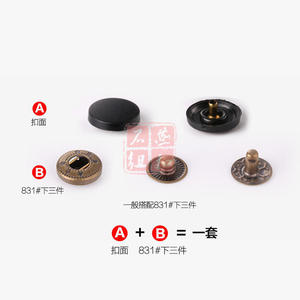 The Second Button Nylon <b>Snap</b> Button 12.5mm 15mm 17.5mm 20mm Round Concealed <b>Fasteners</b> For Clothing - Product Image 3