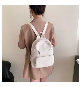2024新款背包时尚包韩版休闲简约迷你女士PU皮革白色背包