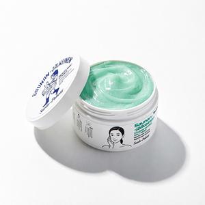 Masque au sel chauffant Saunan-Jalkeinen 90g Soin du visage et du corps Tous types de peau - Product Image 1