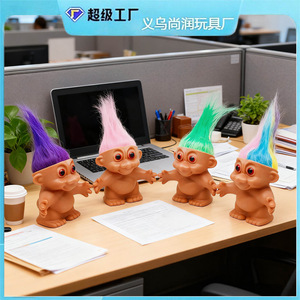 Tirelire Troll Doll Piggy Bank 14 cm, jouet magique à cheveux longs pour enfants, cadeau d'anniversaire - Product Image 4