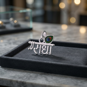Pendentif en argent sterling 925 avec le nom Radha, flûte Bansuri et émail en forme de plume de paon, bijoux religieux traditionnels - Product Image 4