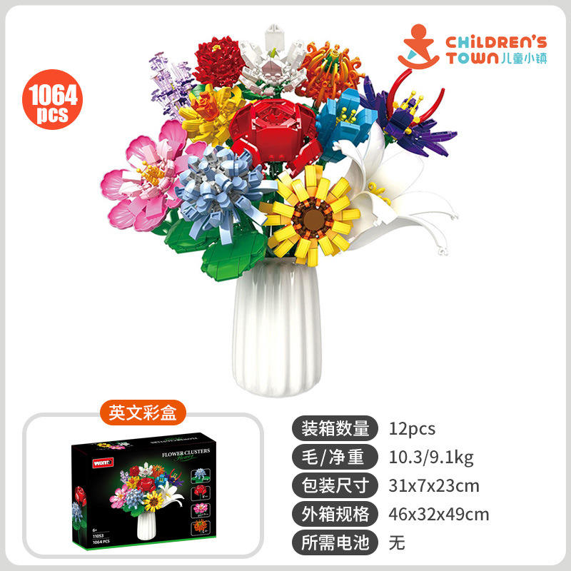 Ensemble classique/1064p