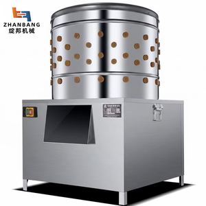 Máquina Desplumadora de Aves de Corral, Totalmente Automática, de Acero Inoxidable, Comercial, para Pollos, Gansos, Palomas y Codornices - Product Image 1